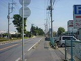 茨城県と栃木県との境界